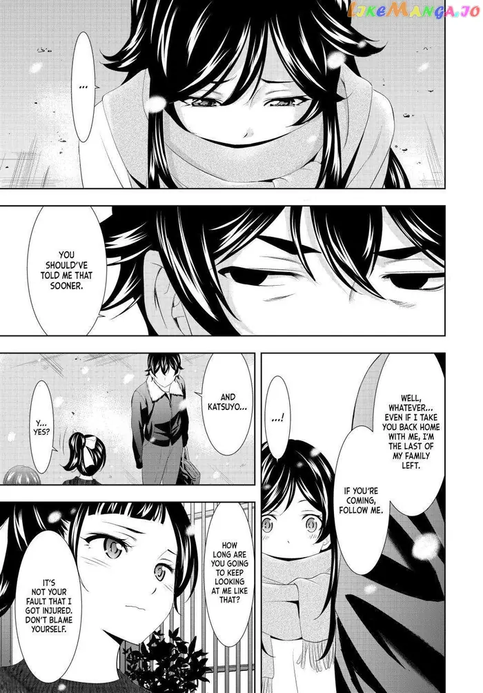 Megami no Cafe Terrace Chapter 123 image 13_optimized